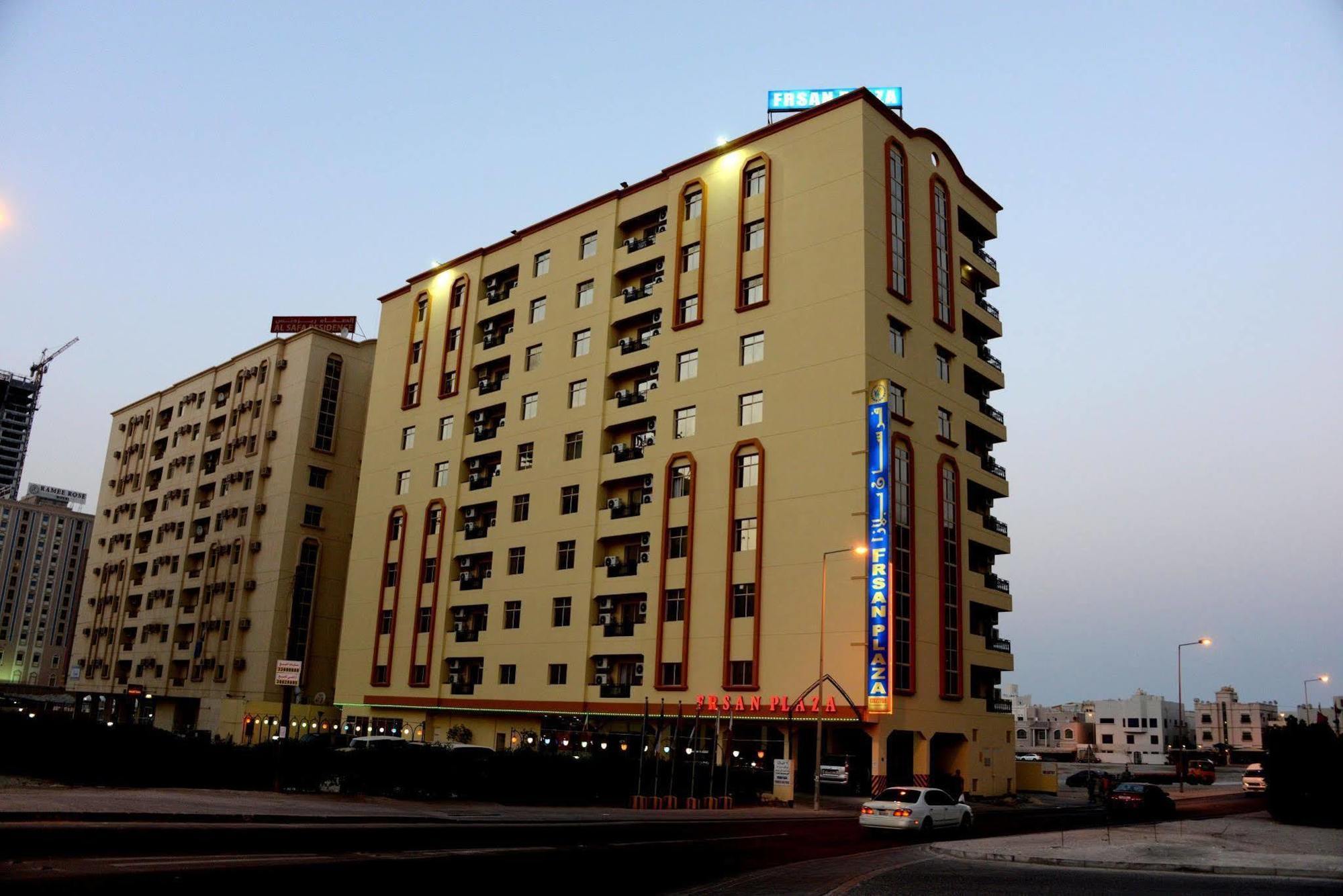Frsan Hotel Manama Exterior foto