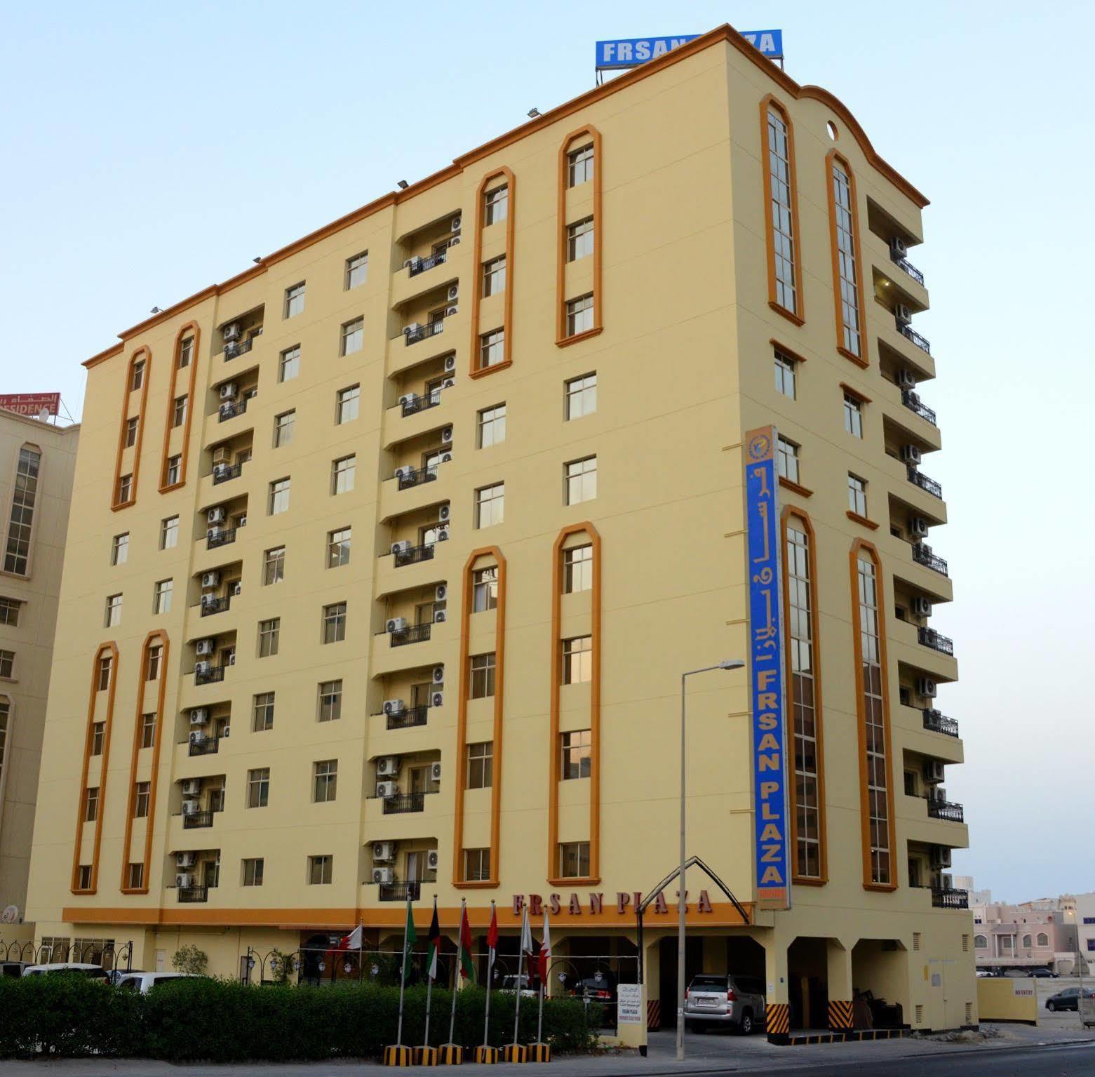 Frsan Hotel Manama Exterior foto